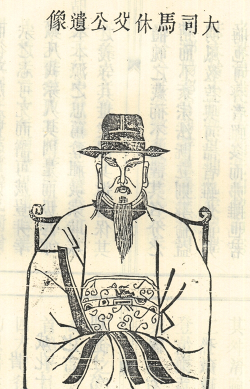 历史演义人物图谱