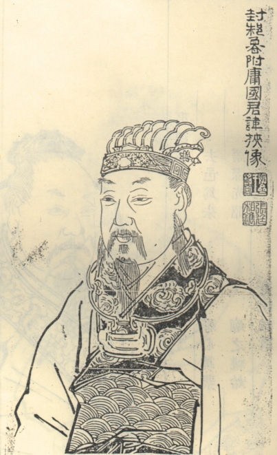 历史演义人物图谱